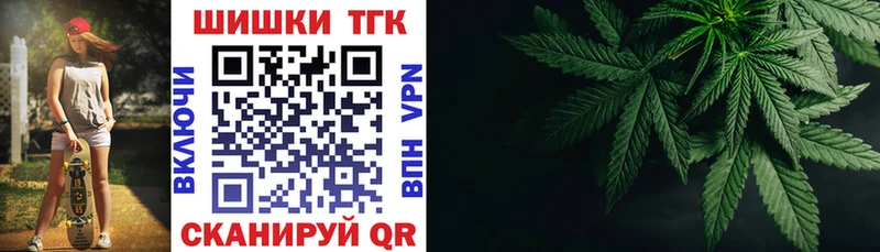 Купить Баксан A PVP Конопля Кокаин