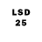 Марки 25I-NBOMe 1,8мг SERGEJ Western