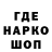 КЕТАМИН VHQ Alena Shantari