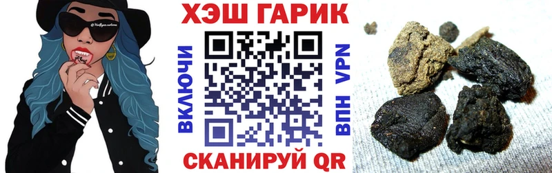 где продают наркотики Баксан ГАШ Ice-O-Lator