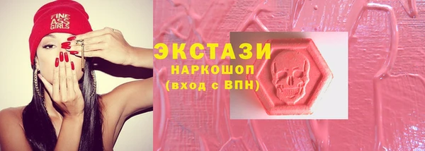 гашиш Алексеевка