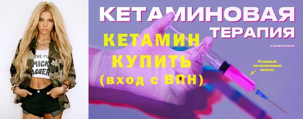 круглые Алзамай
