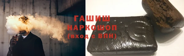 стафф Арсеньев