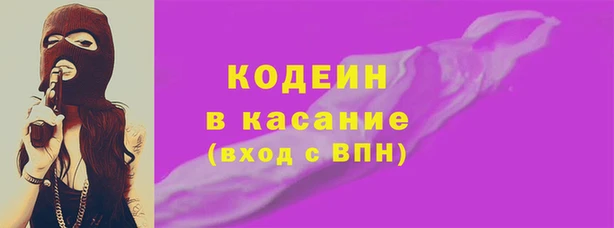 каннабис Аркадак