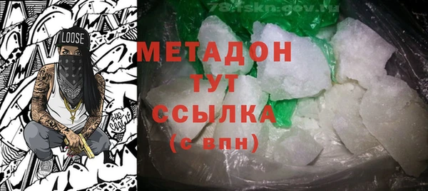 каннабис Аркадак