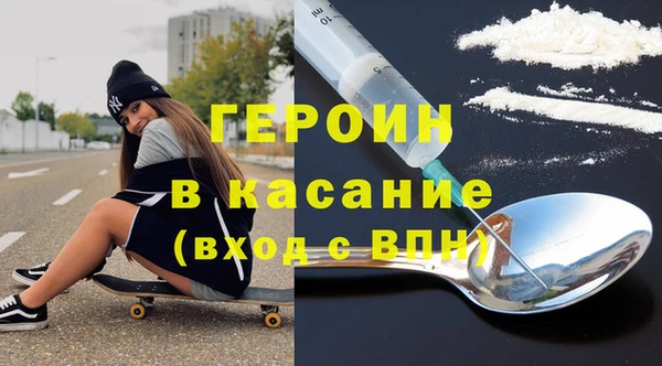 спиды Гусев