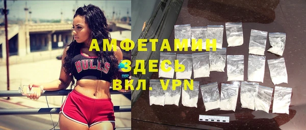 гашиш Алексеевка