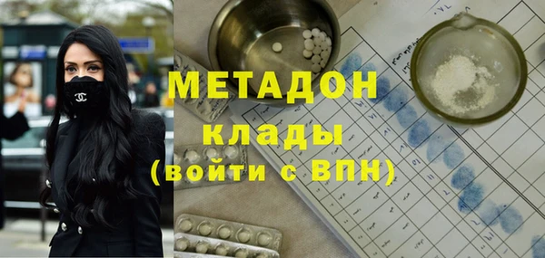 круглые Алзамай
