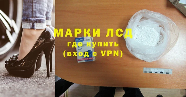 круглые Армянск