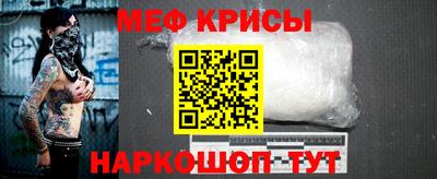 Альфа ПВП Волгодонск