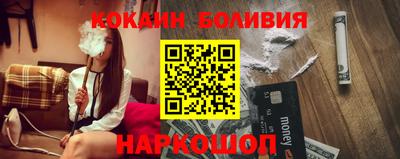 прущие грибы Волжск