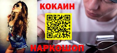 Альфа ПВП Волгодонск