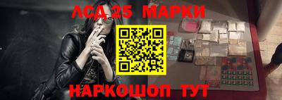 Альфа ПВП Волгодонск