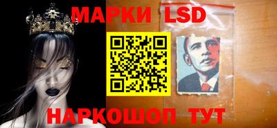 прущие грибы Волжск