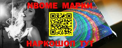 Альфа ПВП Волгодонск