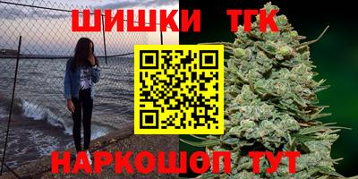 спайс Янаул
