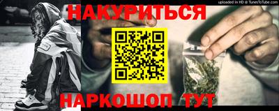 Альфа ПВП Волгодонск