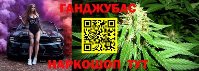 а пвп мука Волжский