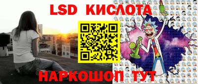 а пвп мука Волжский