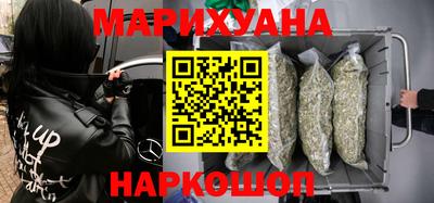 Альфа ПВП Волгодонск