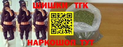 Альфа ПВП Волгодонск