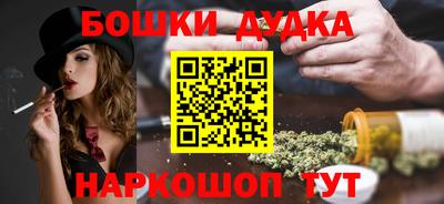 а пвп мука Волжский