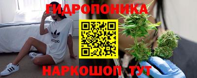 а пвп мука Волжский