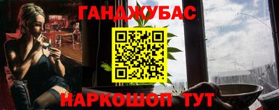 прущие грибы Волжск