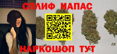 а пвп мука Волжский