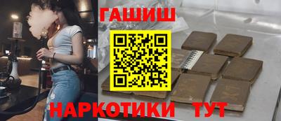 прущие грибы Волжск