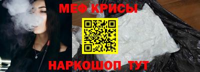 Альфа ПВП Волгодонск
