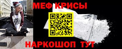 прущие грибы Волжск