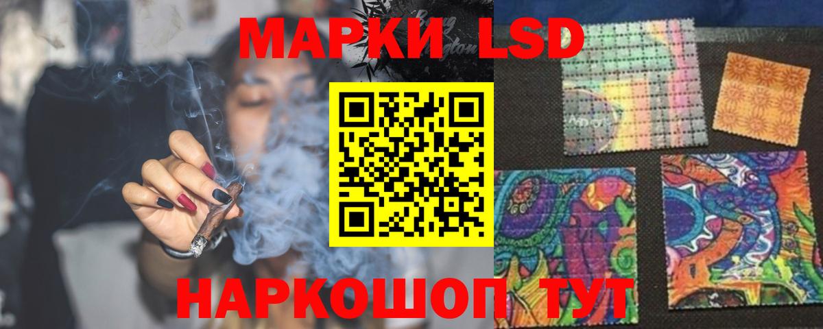 Баксан  ЛСД экстази ecstasy  Вход с VPN 