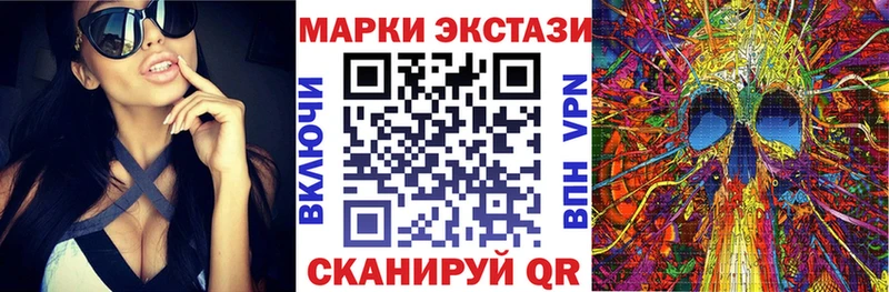 цены   Баксан  Марки N-bome 1,5мг 