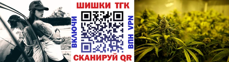 нарко площадка состав  Баксан  гидра ONION  Конопля план  наркотики 